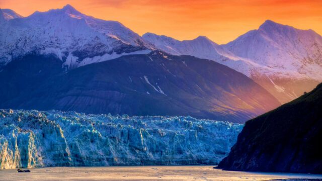 Hubbard Glacier, Alaska